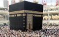 Saudi increases Indias Haj quota by 5,000, taking to 1.75Lakhs